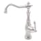 Novatto LOU Single Handle Bar Faucet in Brushed Nickel,  NBPF-115BN - alternate 1